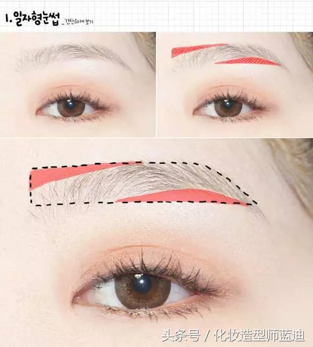 一样普通眉笔画的眉毛生硬显老,眉毛画错了该怎么涂掉