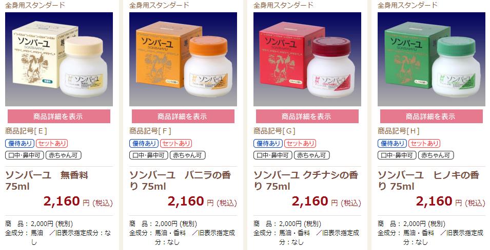 重回《小美好》的满满胶原蛋白力，附赠一波懒癌患者的护肤福利