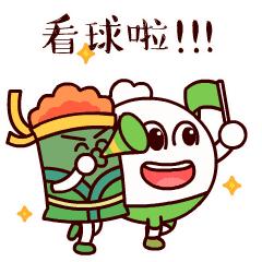 丽江市篮球联赛,丽江校园足球联赛