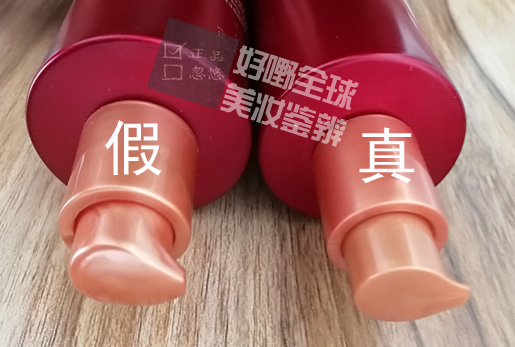 伊思红参套盒真假鉴定,伊思红参真假辨别图解