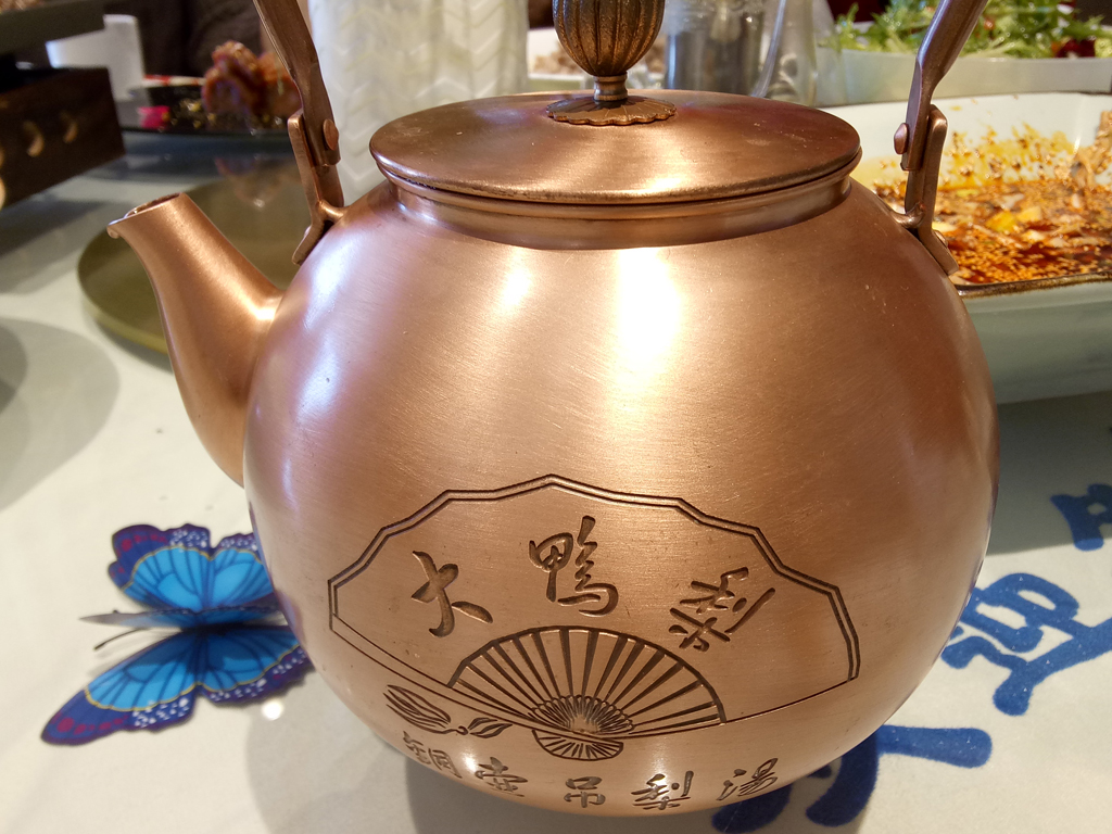 大鸭梨家常菜燕郊店,美食大鸭梨