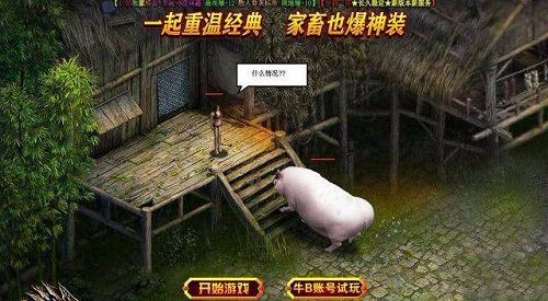 为什么现在很多游戏都能赚钱,游戏工作室现在做哪些游戏赚钱