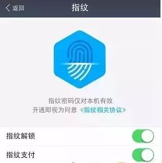 曾亮亮揽客魔联创人：支付宝和微信群聊五大区别，你都造？