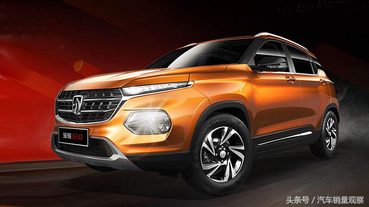 5万块买什么车好呢？10月5万元左右的车销量排行榜！值得收藏！