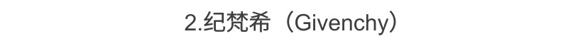 2018圣诞限量款,2017圣诞节限定品