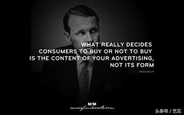 广告营销经典文案,品牌如何推广文案策划