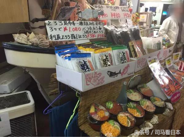 札幌十大必吃餐厅,日本札幌帝王蟹餐厅