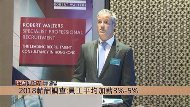 港股恒生指数近五年最低多少点,港股恒生指数历史新高