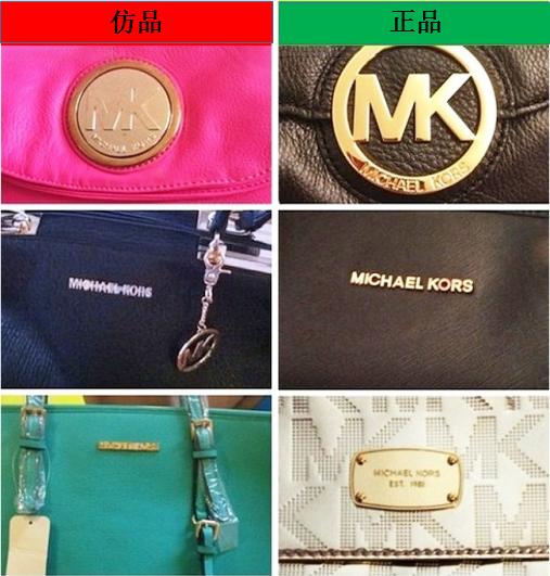 肉眼怎么分辨a货和正品的区别,a货真假对比图