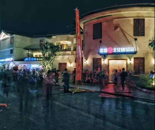 兴趣岛手机摄影大赛获奖作品欣赏,东营河口摄影大赛