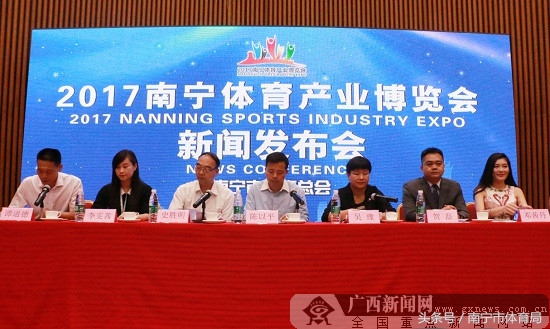 南体今天的新闻,南体官网集合时间