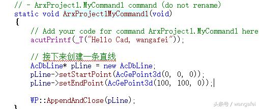cad二次开发教程,cad二次开发编辑文字
