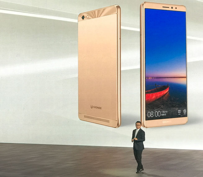 金立手机最新款价格表,金立手机16999