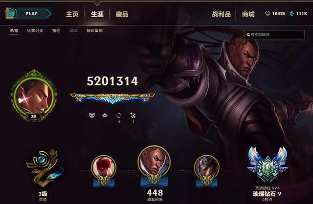 LOL玩家花500RMB只为这个头像!结果抽到又后悔了