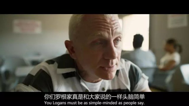 炫技烧脑、阴差阳错——看几个非专业小人物如何走上“致富之路”