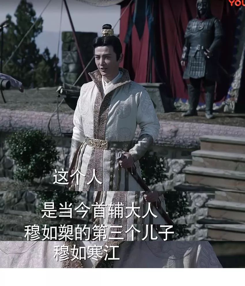 海上牧云记好吗,海上牧云记首播感受