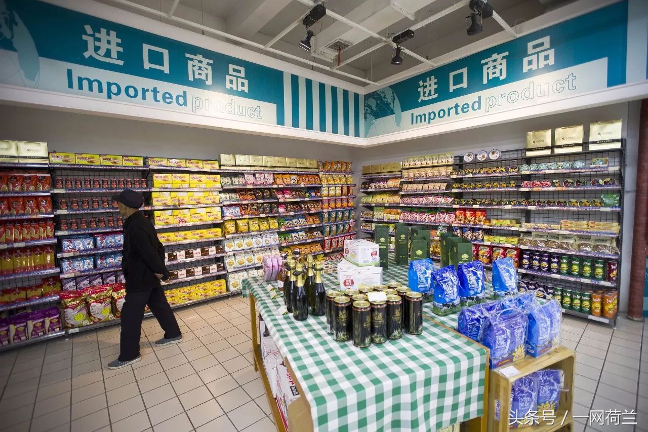 2019年奶粉海关关税,2020进口奶粉关税