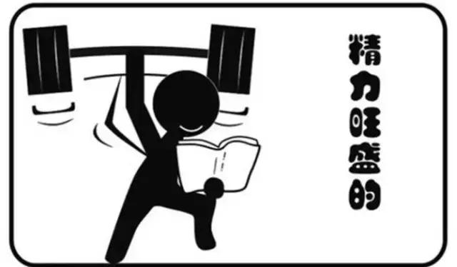 经期不准怎样判断排卵期？