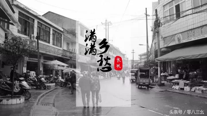 南溪长兴赶场,南溪区南溪镇赶集视频