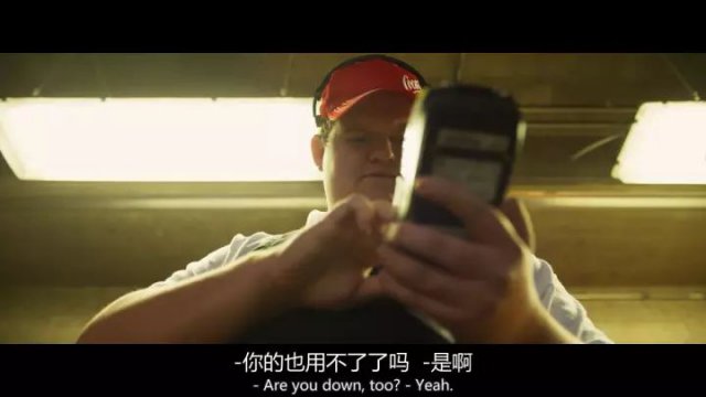 炫技烧脑、阴差阳错——看几个非专业小人物如何走上“致富之路”