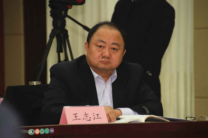 新时代新征程菏泽市,菏泽新时代新征程