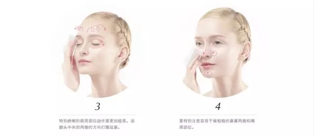 澳尔滨健康水有几个系列,albion奥尔滨健康水好用吗