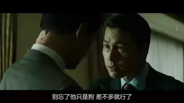 2017韩国最牛“犯罪片”！《霜花店》男主又一部力作！
