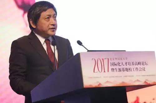 国际化人才培养,全球化人才培养