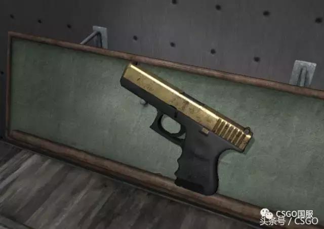 「皮肤控」第16期：GO哥皮肤10元店开张！——T装备篇