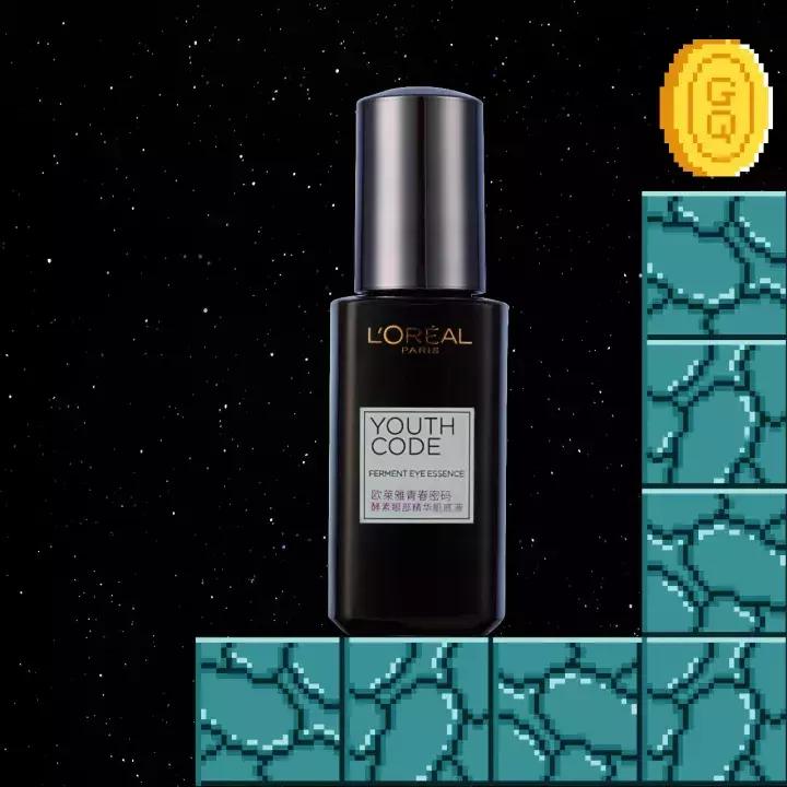 cpb最好用护肤的产品,cnb口碑最好的护肤品