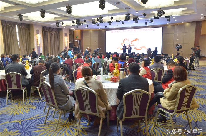 心连心新起点新时代新思路