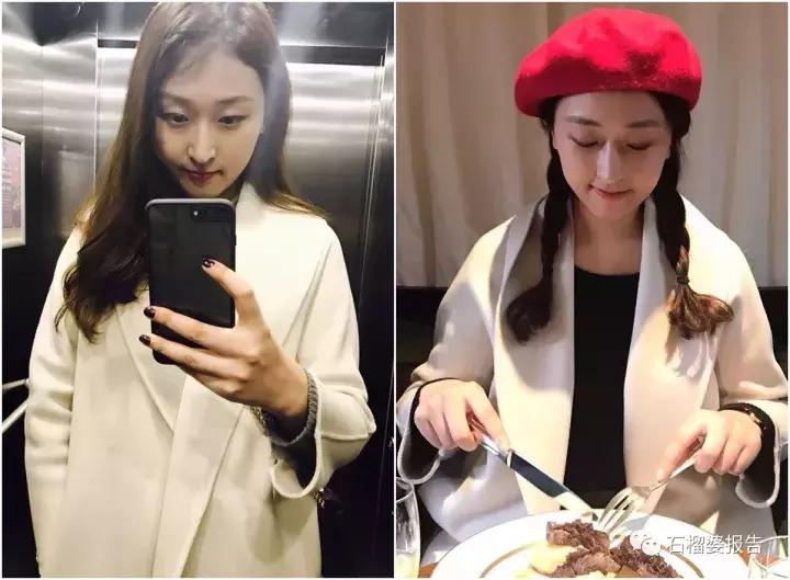 找到一个合适的男人不容易,找到一件合适的衣服是一种默契