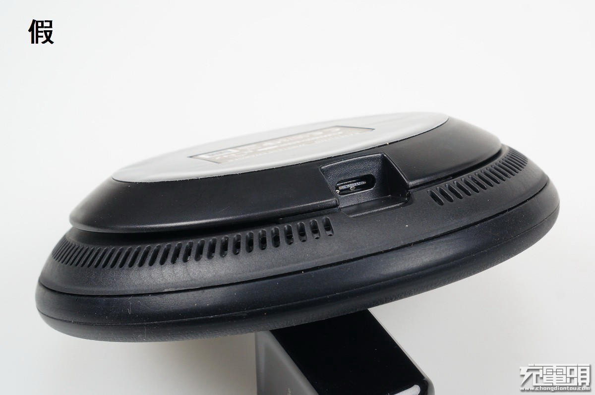 三星水货真假辨别,三星无线充真伪