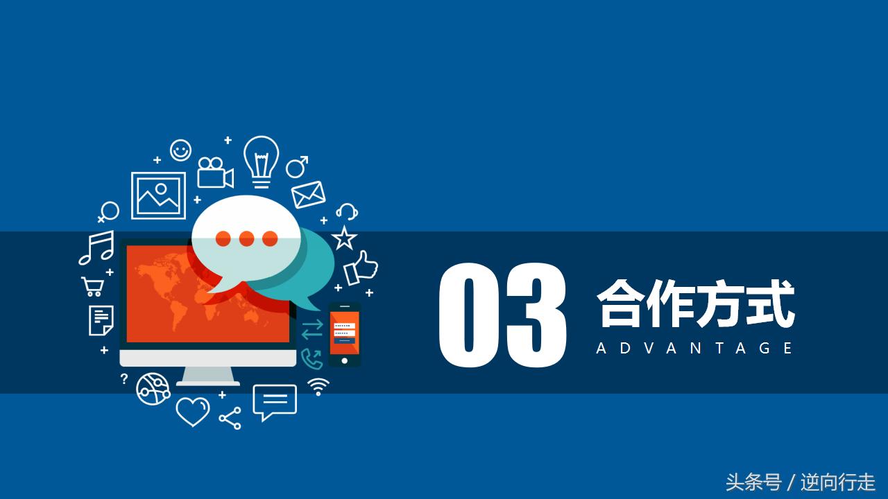 澶у鐢熷垱涓氶」鐩鍒掍功ppt妗堜緥,鍒涗笟璁″垝涔﹀晢涓氭ā寮弍pt妯℃澘