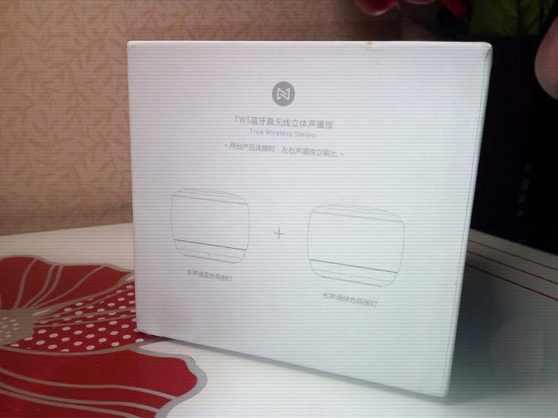 朗琴h610切换蓝牙,朗琴h610