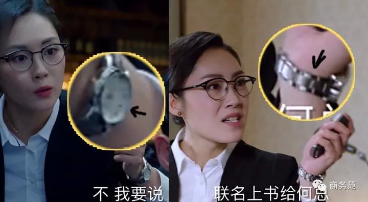 猎场胡歌假冒身份被拆穿,猎场胡歌冒充谭飞