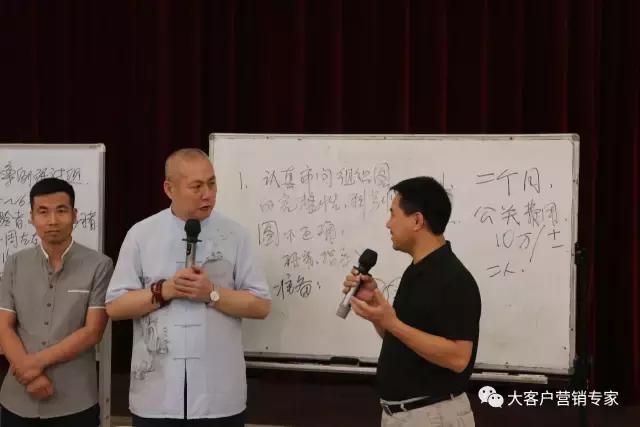 如何让不着急的客户快速成交,业务成交技巧与方法