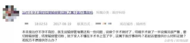 物业怎么处理小区停车位问题,小区停车位不够怎么跟物业反映