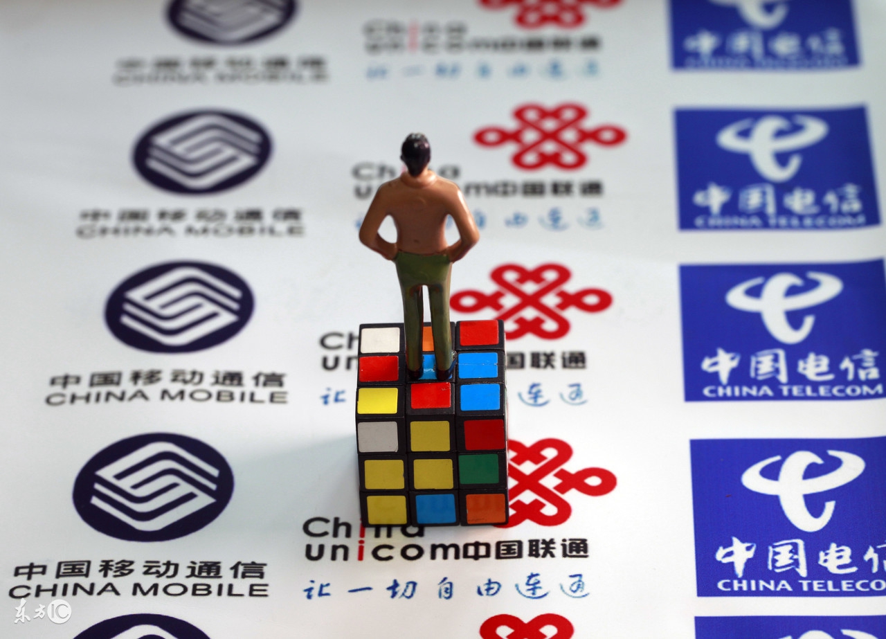 手机卡开户教程,手机卡开户信息