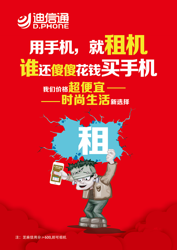 史无前例，昆明一半以上的新房都被外地人买走了！你咋看？