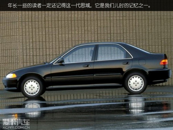 思域40年,老款本田思域八代半详细介绍