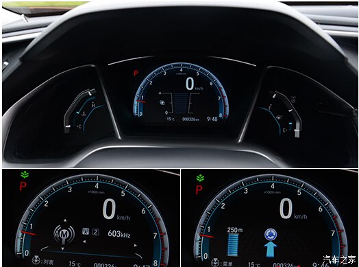 本田思域历代进化史,本田思域10周年经典版