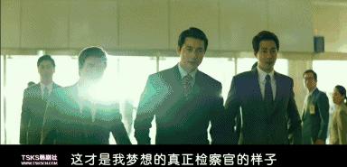 2017韩国最牛“犯罪片”！《霜花店》男主又一部力作！