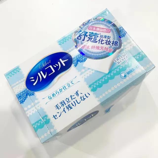 化妆棉能水敷吗,化妆棉还可以干什么