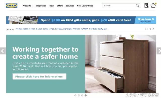 宜家夺命柜宜家有没有责任,宜家抽屉柜安全问题