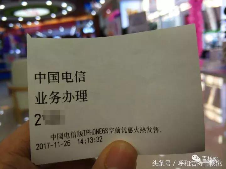 亲测，三大运营商老用户速看！教你如何不换号就能换新用户套餐