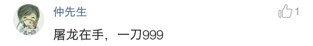 网页游戏靠啥赚钱的,网页游戏有多赚钱