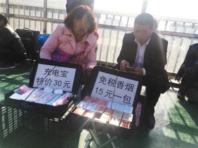 火车站的真实套路,说一说火车上的故事