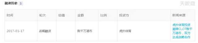 陈冠希祝贺梁朝伟,陈冠希对刘嘉玲说的话