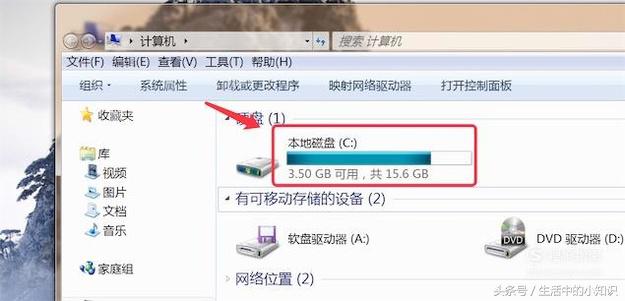 电脑卡怎么办能恢复吗,电脑卡怎么办视频